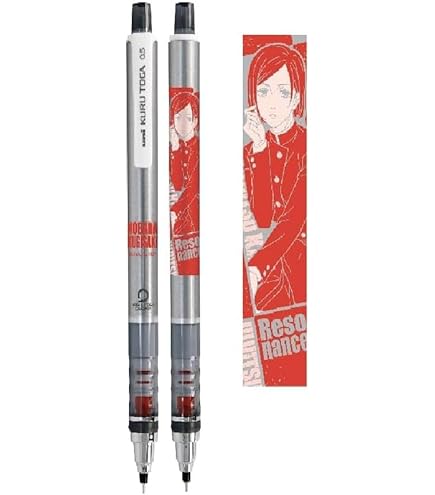 クルトガ　呪術廻戦　五条悟 呪術廻戦 クルトガ 五条悟 | さ行,呪術廻戦 | Chugaionline